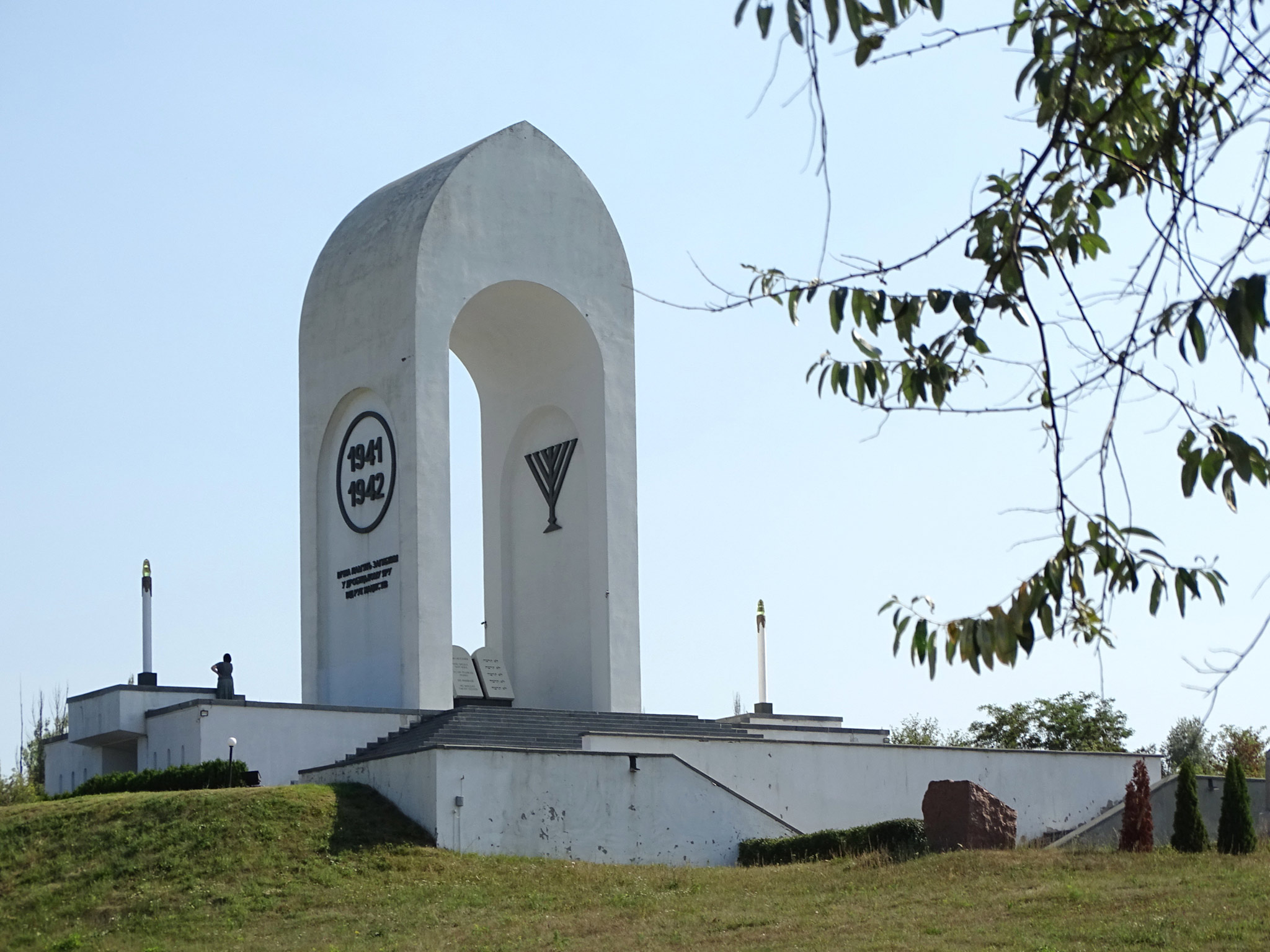Drobytsky Yar, Kharkov (Дробицкий Яр, Харьков) (Photo license: CC BY 2.0)